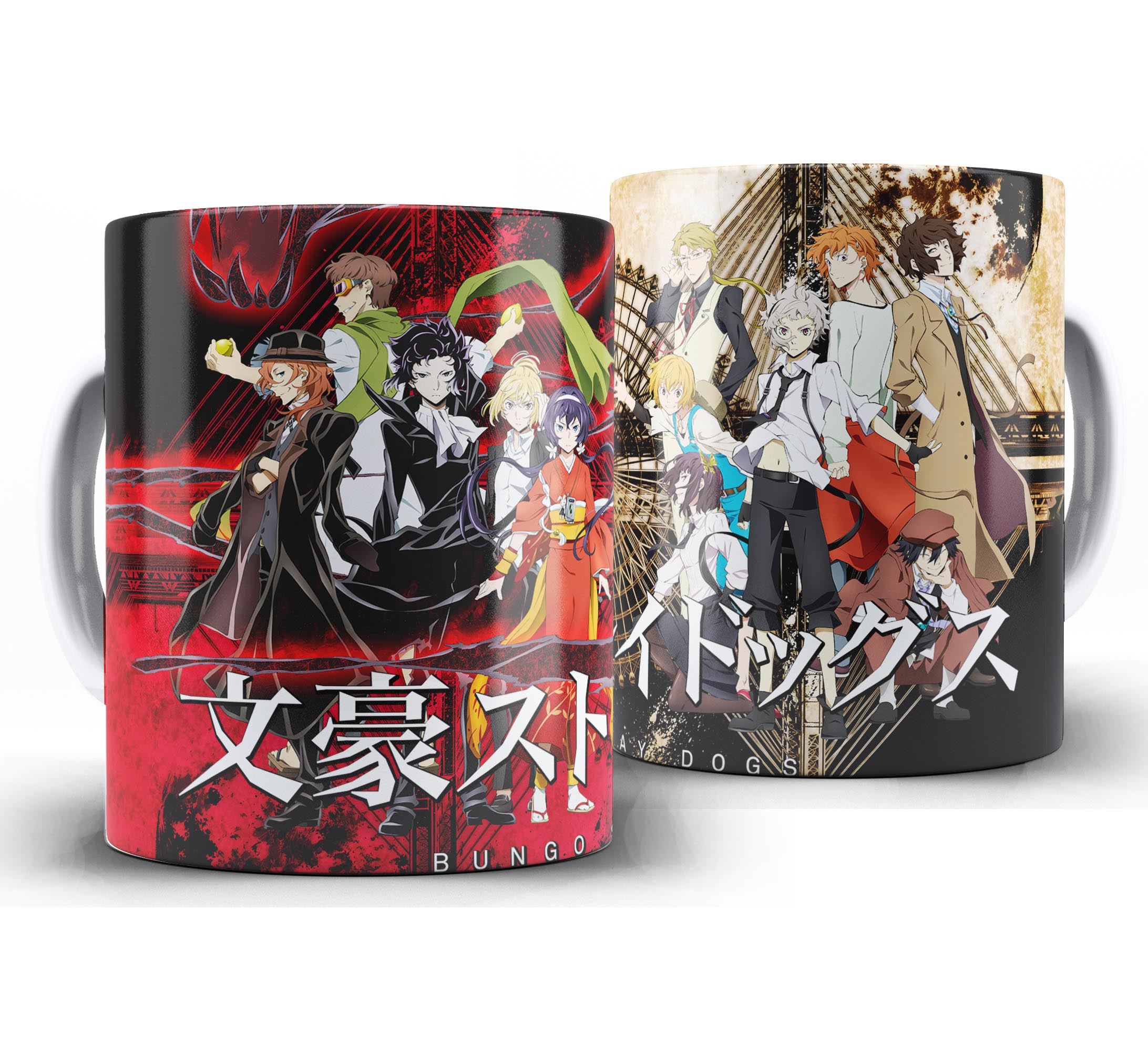 Caneca Anime - Bungo Stray Dogs - W23